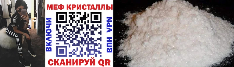 Купить наркотики сайты Ряжск ГАШИШ  Галлюциногенные грибы  АМФЕТАМИН  Бошки Шишки  COCAIN  Меф  A-PVP 