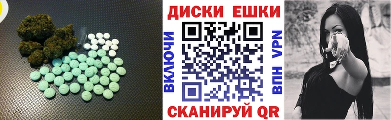 Экстази 280мг  мориарти официальный сайт  Ряжск 