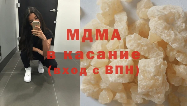 не бодяженный Армянск