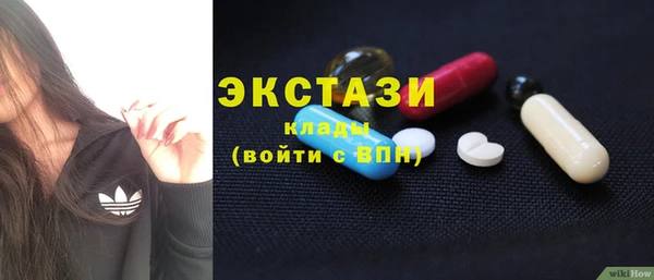 mdpv Аркадак