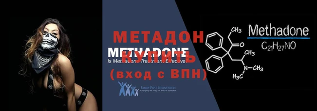 МДПВ Балабаново