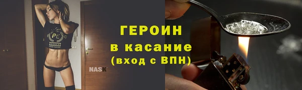 ГАЛЛЮЦИНОГЕННЫЕ ГРИБЫ Баксан