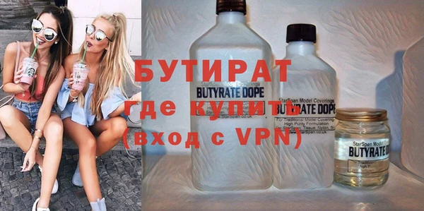 МДПВ Балабаново