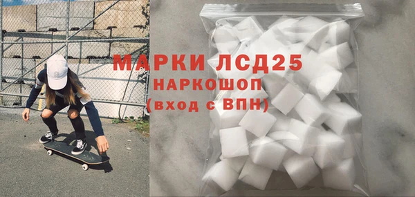mdpv Аркадак