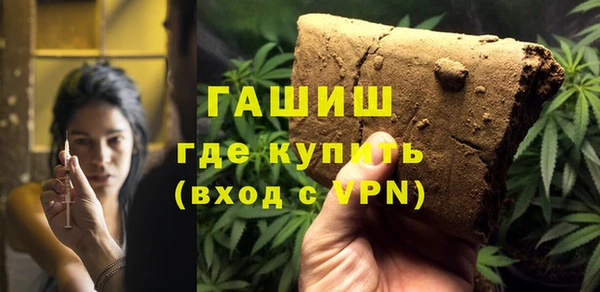 МДПВ Балабаново