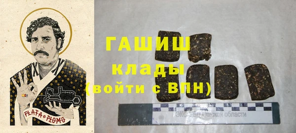 не бодяженный Армянск