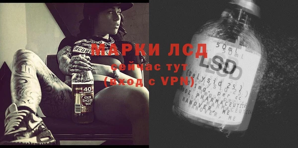 МДПВ Балабаново