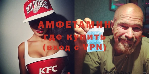 ГАЛЛЮЦИНОГЕННЫЕ ГРИБЫ Баксан