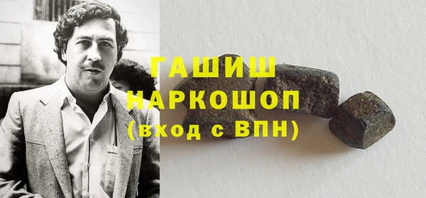 МДПВ Балабаново