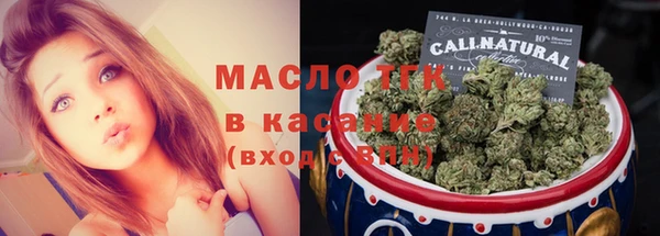 ГАЛЛЮЦИНОГЕННЫЕ ГРИБЫ Баксан